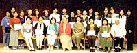 3ȸ International Quilt Study Center 